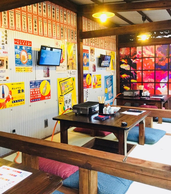 千尋の間 松山 郷土料理 ぐるなび