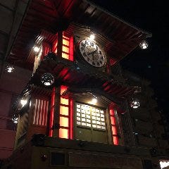かつや 松山久米店 地図 松山 とんかつ トンカツ ぐるなび かつや 松山久米店 地図 松山 とんかつ トンカツ ぐるなび