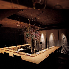 黒さつま鶏 煉火 