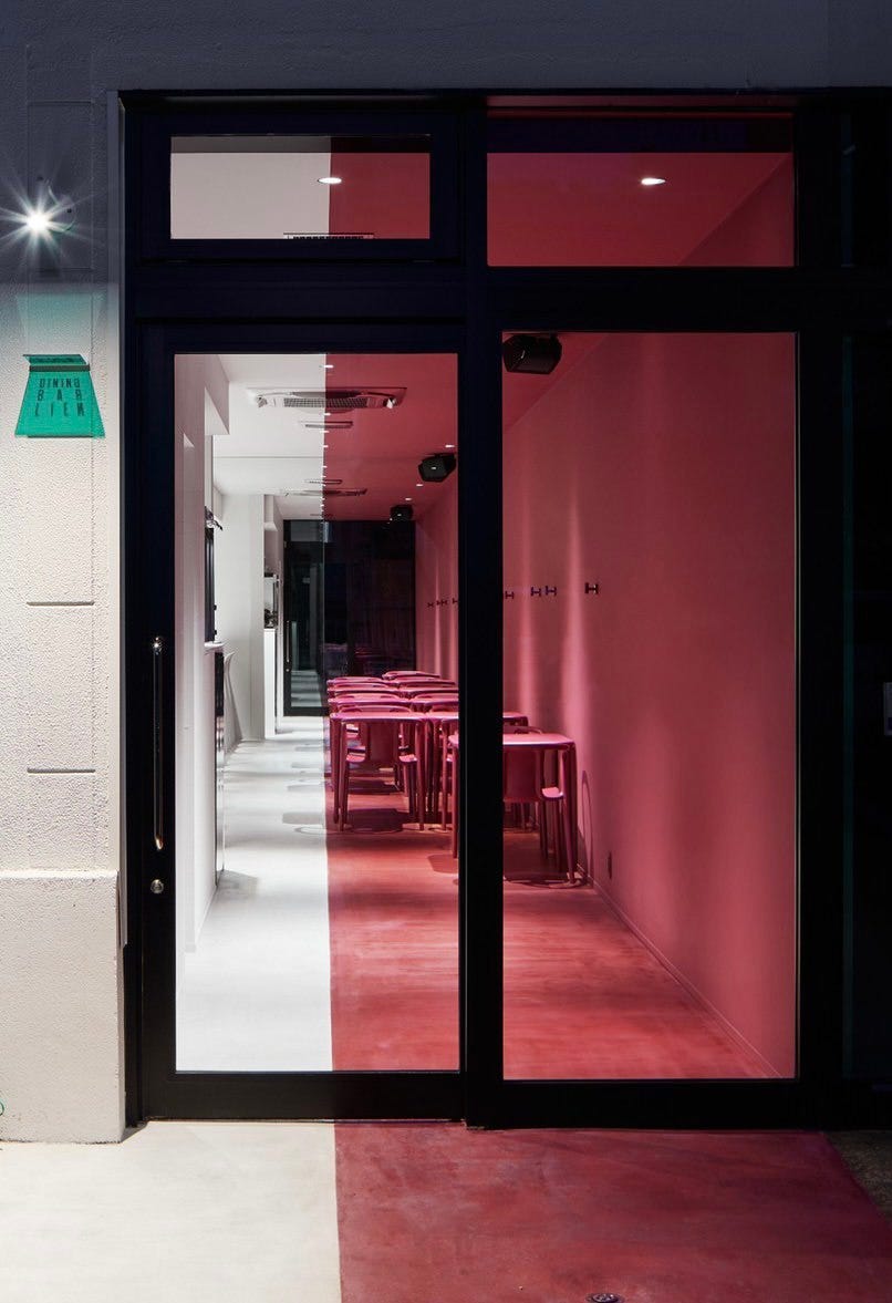 BistroBar Lien