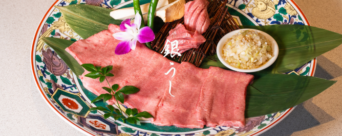 焼肉 銀うし 銀座店
