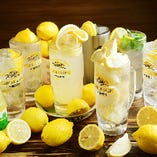 串男の別名は「レモンサワー研究所」。店主が大好きすぎて美味さや爽快感を追求し、辿り着いたレモンサワーを常時10種類ご用意しています。