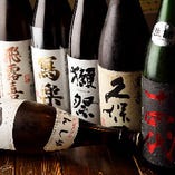 日本酒は常時20種以上を飲み比べできます（１ショット(40cc 300円（税抜）)	）