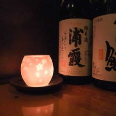 銀座 ごだいご