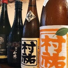 いっしょう