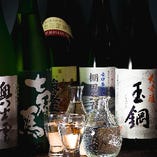 奥出雲の日本酒や焼酎をはじめ、各種ドリンクを幅広くご用意。