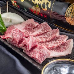 焼肉みどうえん