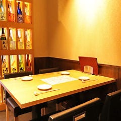 城屋
