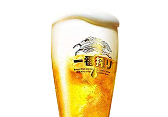 キリンシティ 大船店 メニュー ご馳走ﾋﾞｰﾙ 他 ぐるなび