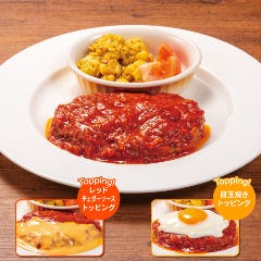 ご注文を受けてから、丁寧に調理します!!