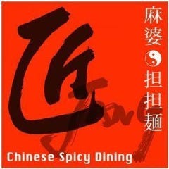 担担麺・麻婆豆腐 匠 Jang