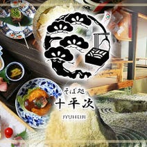 Cqllbetuc3 Arm Cqllbetuc3 Arm