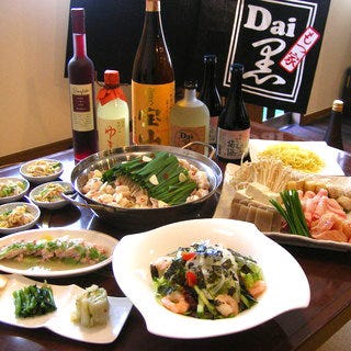 津山市 ランチ 居酒屋 駐車場有 おすすめ人気レストラン ぐるなび