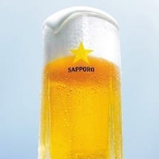 サッポロ樽生ビール飲み放題！