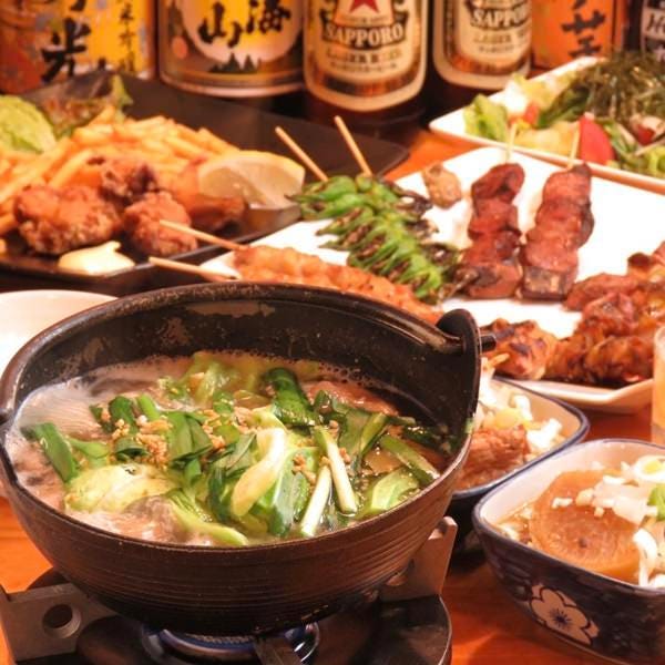 もつ焼き かめや本店 相模大野 相模大野 居酒屋 ぐるなび