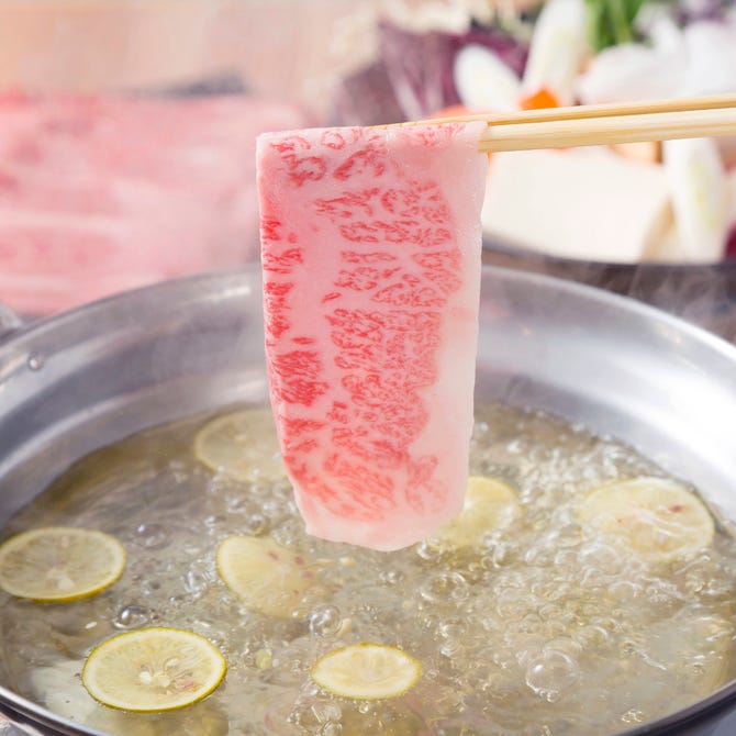 全席個室 しゃぶしゃぶと鮮魚 和食いぶり別邸 有楽町店 有楽町 日比谷 居酒屋 ぐるなび