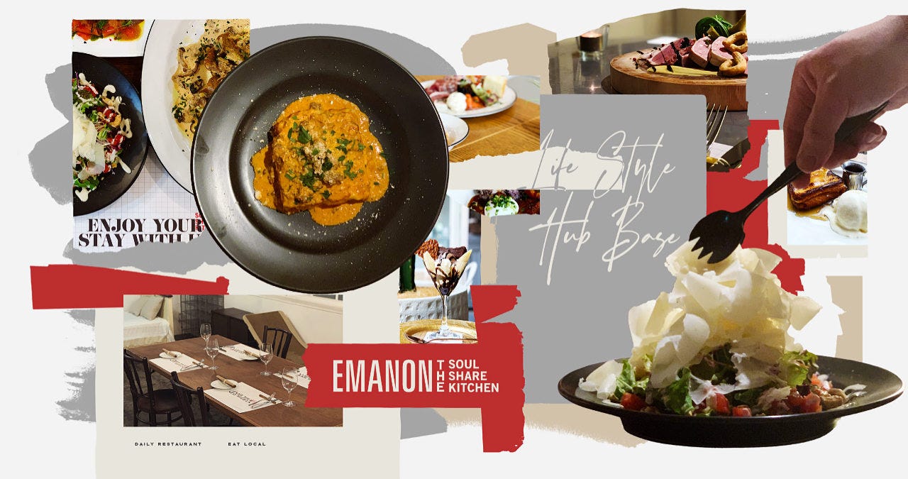 EMANON THE SOUL SHARE KITCHEN