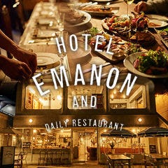 EMANON THE SOUL SHARE KITCHEN
