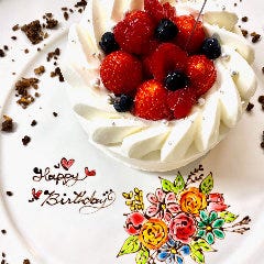 Emanon The Soul Share Kitchen エマノンザソウルシェアキッチン 渋谷 イタリアン イタリア料理 ぐるなび