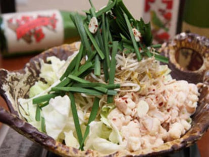 人気の美味い店 今治の居酒屋でおすすめ 完全個室 飲み放題など ぐるなび