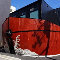 MOTSUNABEYA つぼ吉 