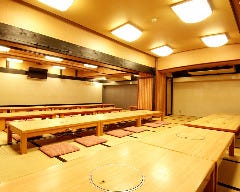 えんかい屋 居酒屋 どんべえ 豊橋 居酒屋 ぐるなび