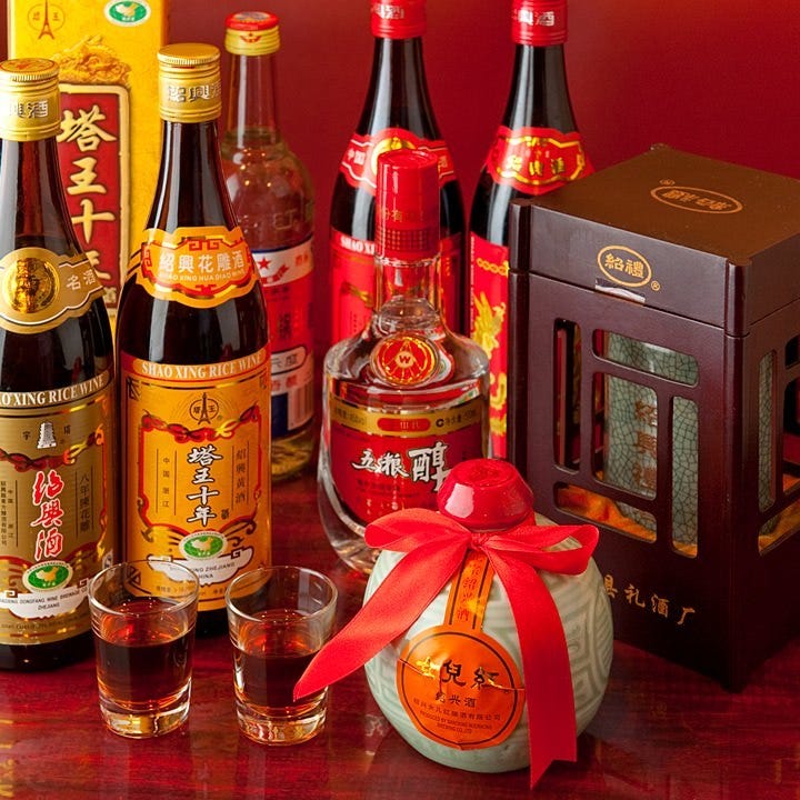 中国酒が中華の味を引き立てます