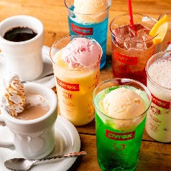 モガカフェ 渋谷 渋谷 カフェ ぐるなび