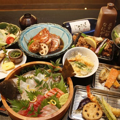 天ぷらと鮮魚の店 なにがし 恵那店 コースの画像