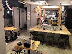 酒場 桜町笑店 