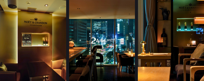 246 Lounge