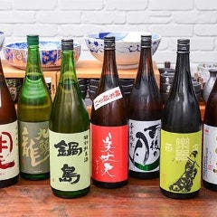 とらまる離家