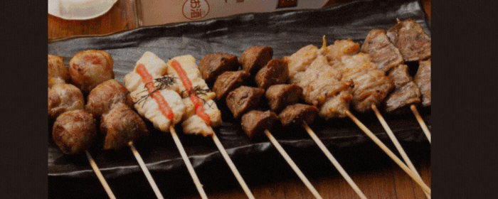 串焼楽酒 MOJA いろは横丁店