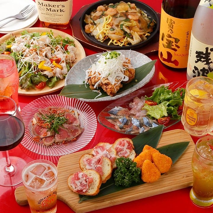 21年 最新グルメ Izakaya Bar よーいち流 センター南 センター北 南 レストラン カフェ 居酒屋のネット予約 神奈川版