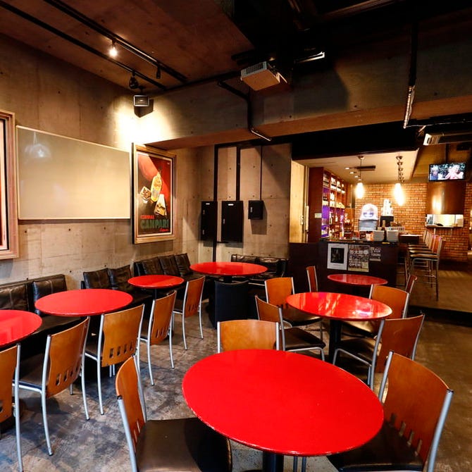 Izakaya Bar よーいち流 センター南 センター北 南 居酒屋 ぐるなび