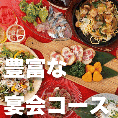 美味しいお店が見つかる センター北駅周辺の漫画喫茶 マンガ喫茶 でおすすめしたい人気のお店 ぐるなび