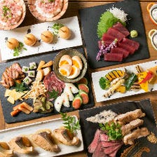 名物の燻製料理を楽しめるコース2,500円～平日は飲み放題をつけても3,000円♪