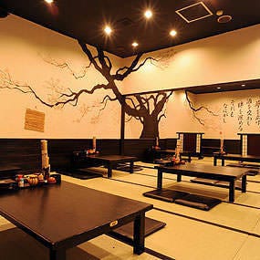 肉と魚とめん料理 なにがし 一宮店 一宮 居酒屋 ぐるなび