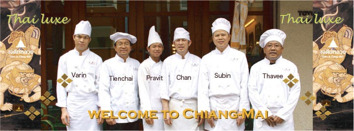 タイレストラン CHEDI LUANG