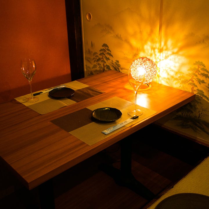 和食居酒屋 完全個室 和金 池袋本店 写真 3ページ目 81件 1件 ぐるなび 和食居酒屋 完全個室 和金 池袋本店 写真 3ページ目 81件 1件 ぐるなび
