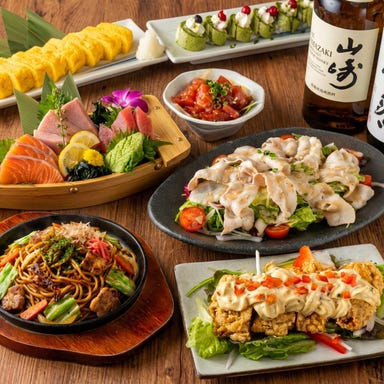 【全席扉付き完全個室】 地鶏と鮮魚 和金 池袋店_■3H生付飲み放題『椿コース』旬の刺身3種盛りや名物地鶏の炭火焼き等<全8品>4500円⇒3500円