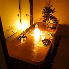 【全席扉付き完全個室】 地鶏と鮮魚 和金 池袋店