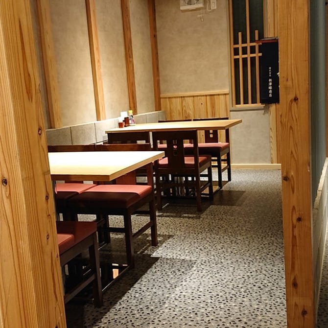 浜人 大宮 居酒屋 ぐるなび