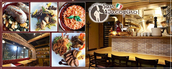錦糸町イタリアン San Jacopino 〜サンヤコピーノ〜