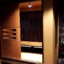 ［三宮・和食・割烹・個室］個室 黒毛和牛と天然魚 ふじ乃の画像