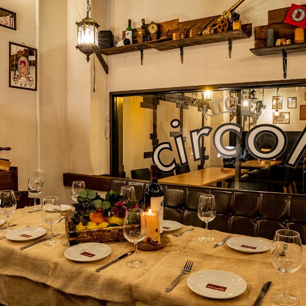 Italianbar circolo(チルコロ)熊谷店