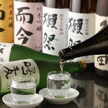 厳選のプレミアム日本酒