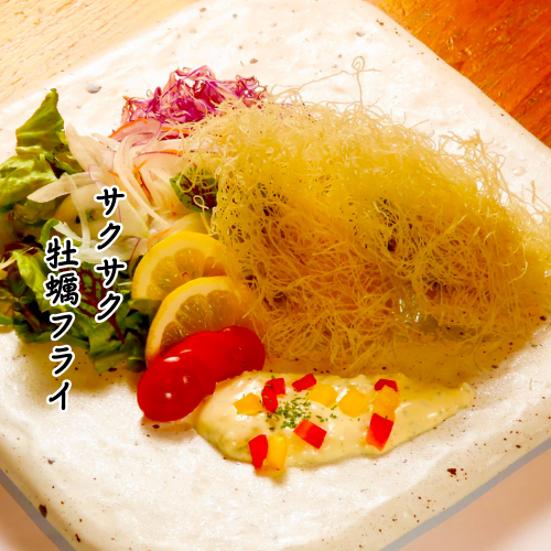 完全個室 和創作ダイニング 六（広島市/創作和食） - 楽天ぐるなび