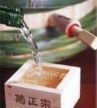 日本酒はやぶそば伝統の菊正宗樽酒をご用意