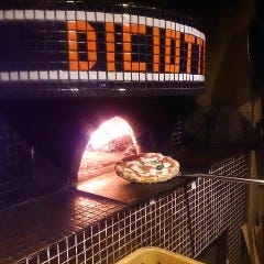 Pizzeria Bar Diciotto ピッツェリア バール ディチョット 